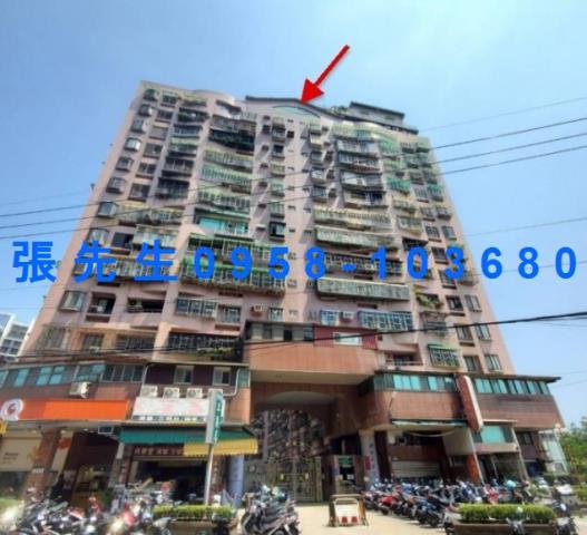 新北法拍法拍屋-1