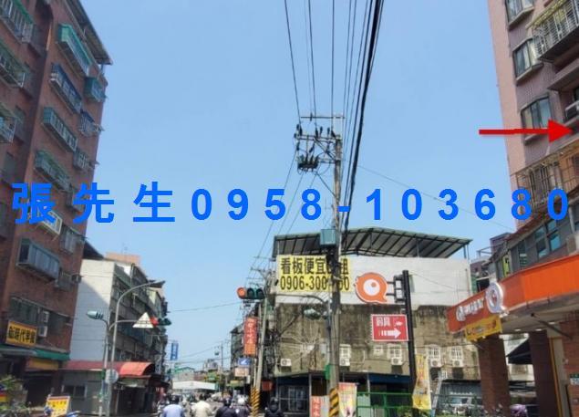 新北法拍法拍屋-2