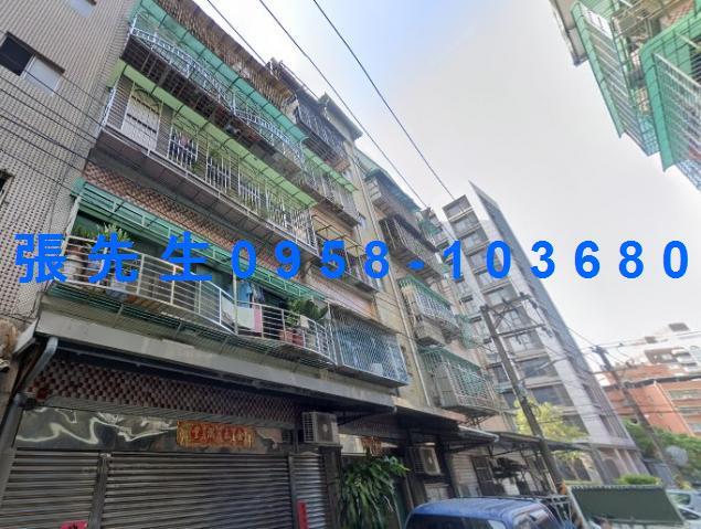 新北法拍法拍屋-0