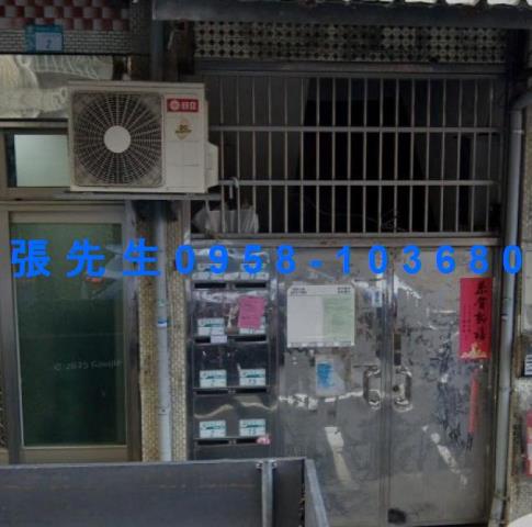 新北法拍法拍屋-2