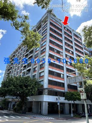 台北法拍法拍屋-1