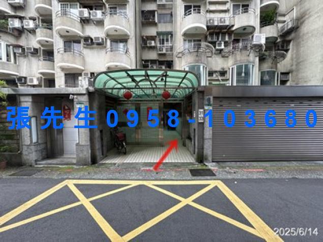 台北法拍屋法拍-1