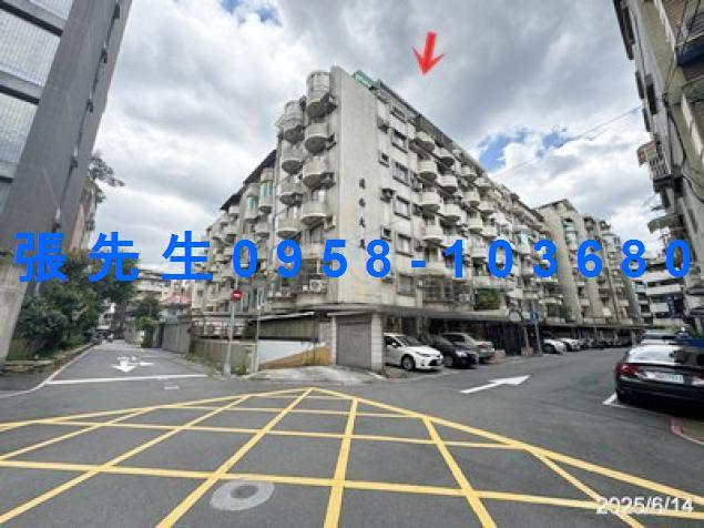 台北法拍屋法拍-0