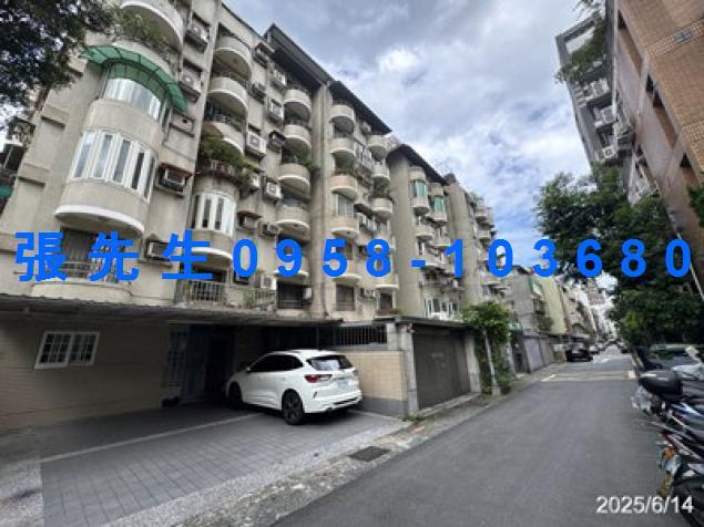 台北法拍屋法拍-3