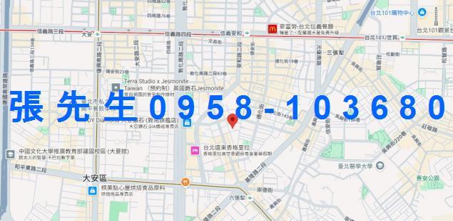 台北法拍屋法拍-4