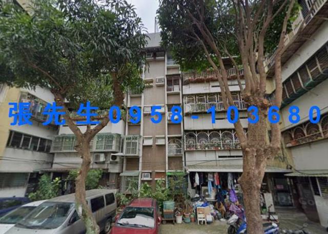 台北法拍屋法拍-0