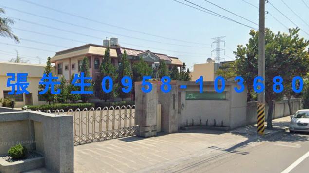 彰化和美法拍法拍屋-1