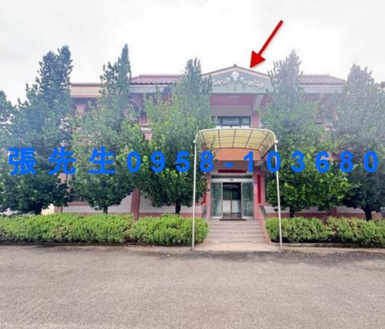 彰化和美法拍法拍屋-2