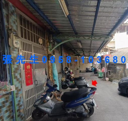 彰化彰化市法拍屋法拍-4