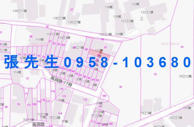 屏東萬巒法拍屋拍賣-2