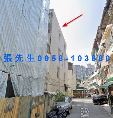 高雄三民區法拍法拍屋-1