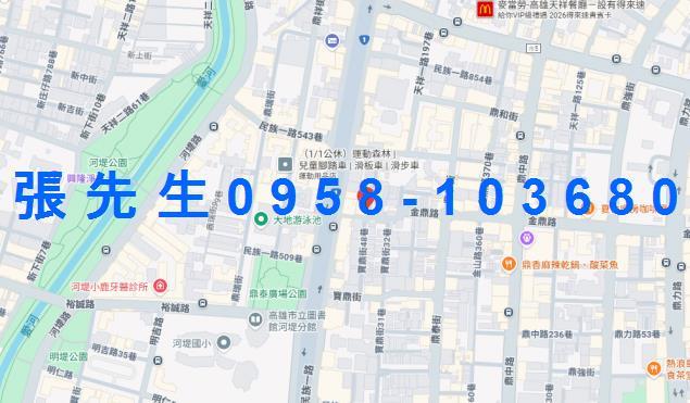 高雄三民區法拍法拍屋-3