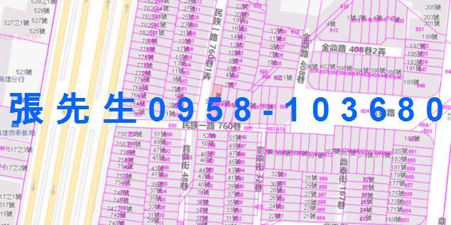 高雄三民區法拍法拍屋-4