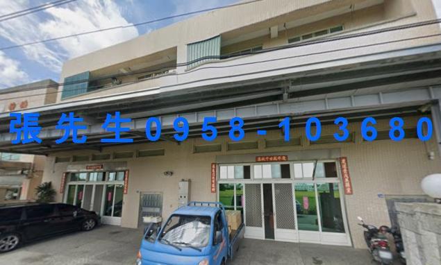 彰化和美法拍法拍屋-3