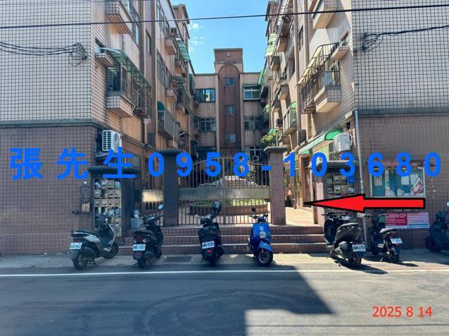 桃園觀音法拍法拍屋-0