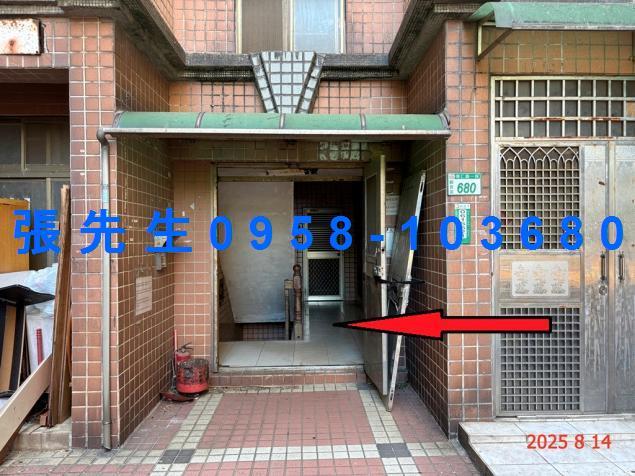 桃園觀音法拍法拍屋-1