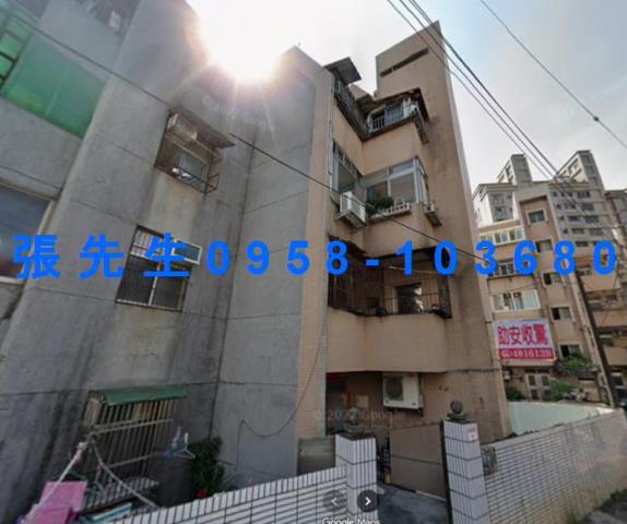 桃園楊梅法拍屋法拍-1