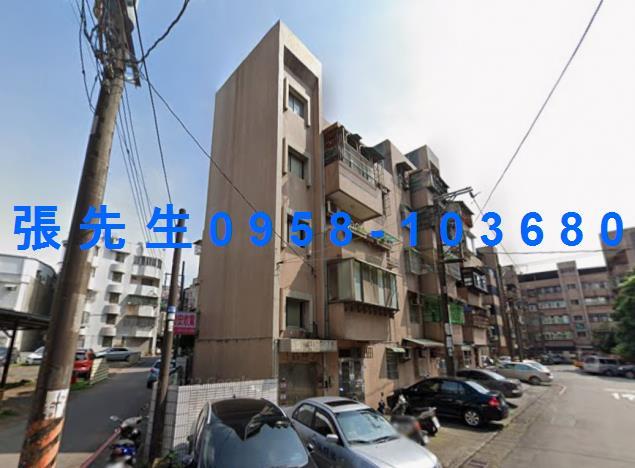 桃園楊梅法拍屋法拍-0