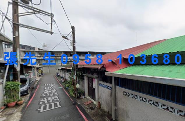 桃園大溪法拍屋法拍-0