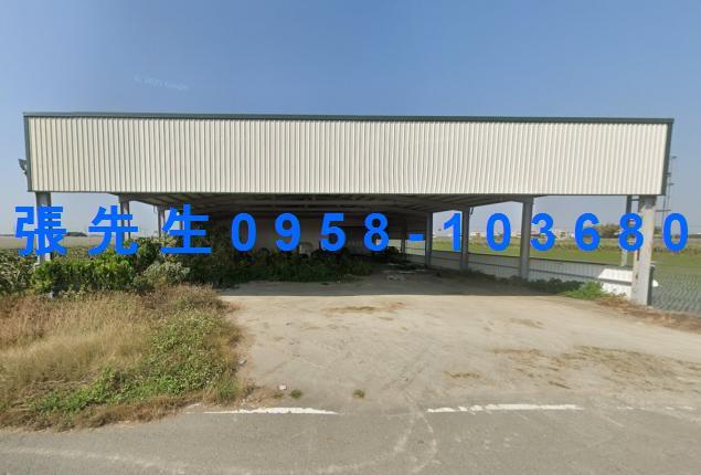 彰化縣二林鎮新湖巷建521號