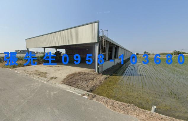 彰化二林法拍屋法拍-2