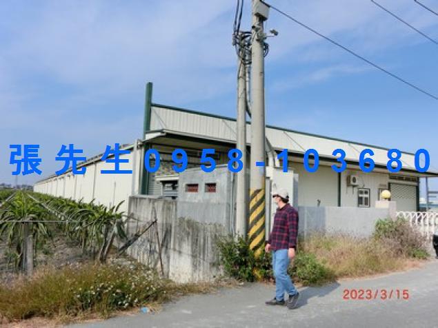 彰化二林法拍屋拍賣-3