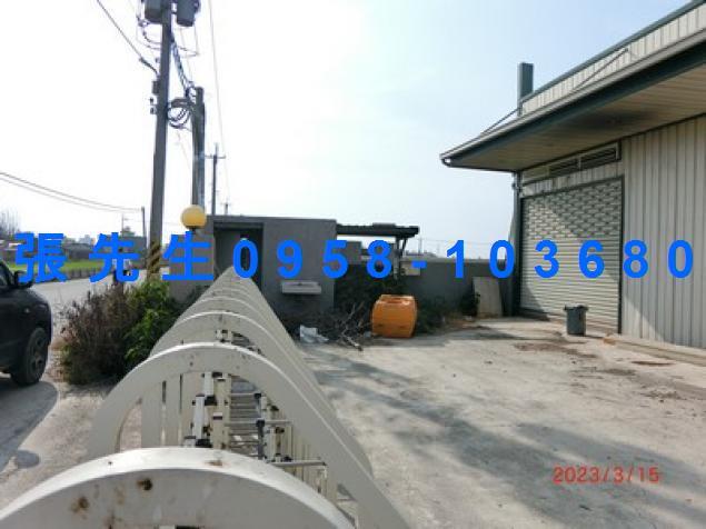 彰化二林法拍屋拍賣-4