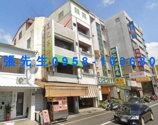 彰化北斗法拍法拍屋-3