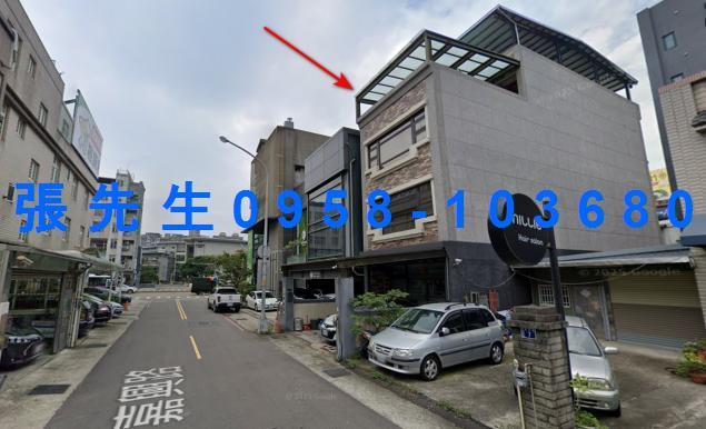 新竹竹北法拍法拍屋-1