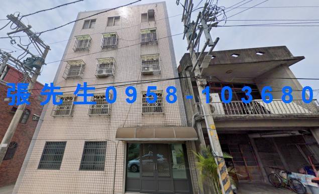 新竹關西法拍法拍屋-1