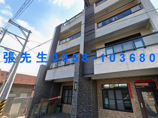 彰化溪州法拍屋法拍-1