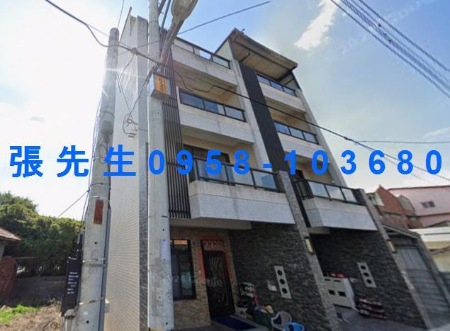 彰化市法拍屋三福街大面寬大地坪透天彰泰國中兒童公園彰師大國道