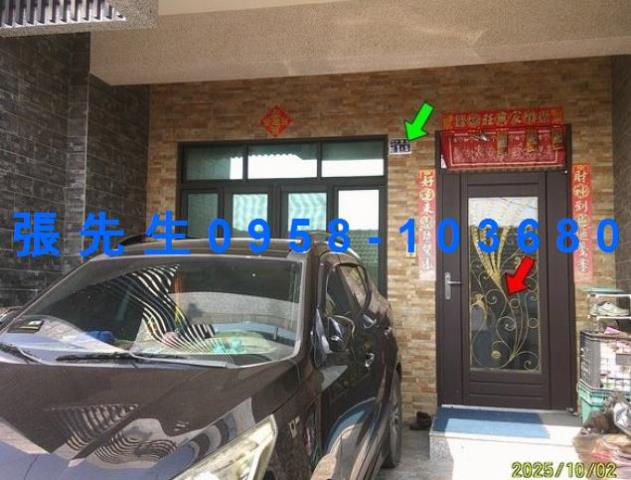 彰化溪州法拍屋法拍-3