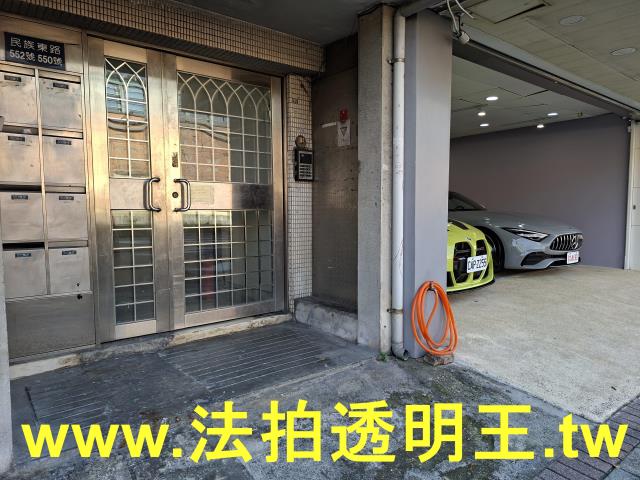 台北中山區法拍屋拍賣-9