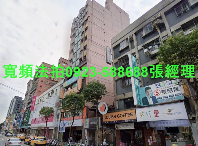 新北樹林法拍法拍屋-1