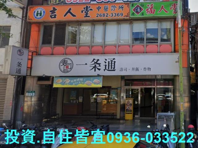 樹林拍賣法拍屋-5