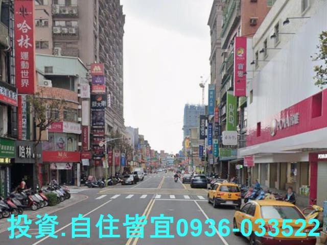 樹林拍賣法拍屋-7