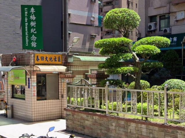 三峽法拍屋拍賣-5