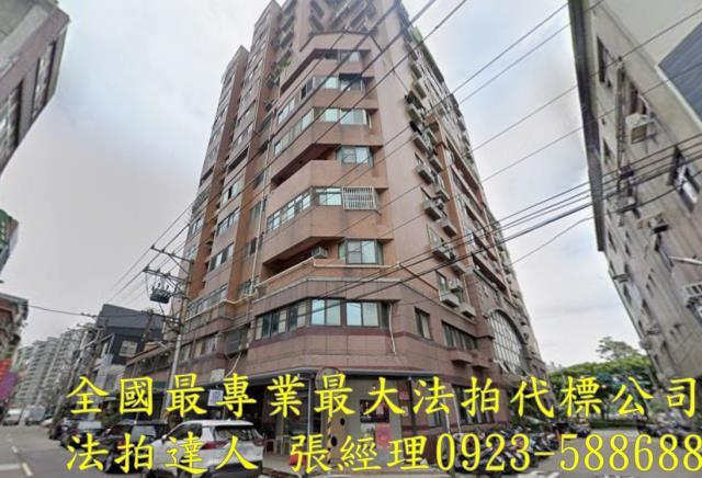 中壢法拍屋法拍-0