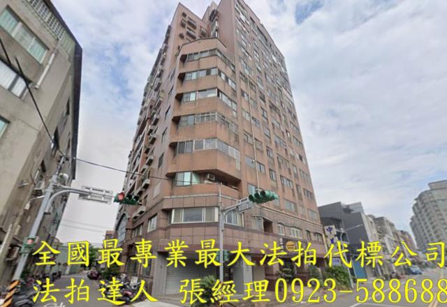 中壢法拍屋法拍-1