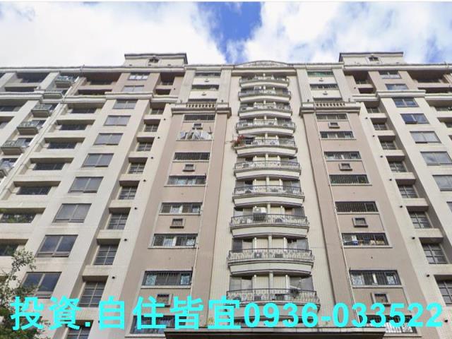 三峽法拍屋法拍-2