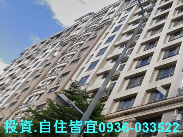 三峽法拍屋法拍-3