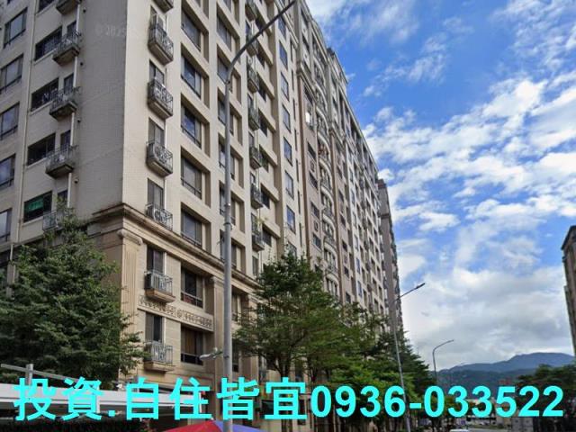 三峽法拍屋法拍-5