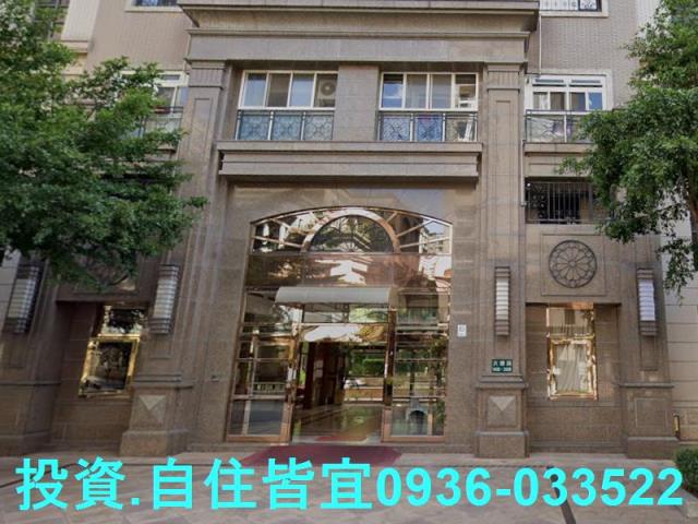 三峽法拍屋法拍-1