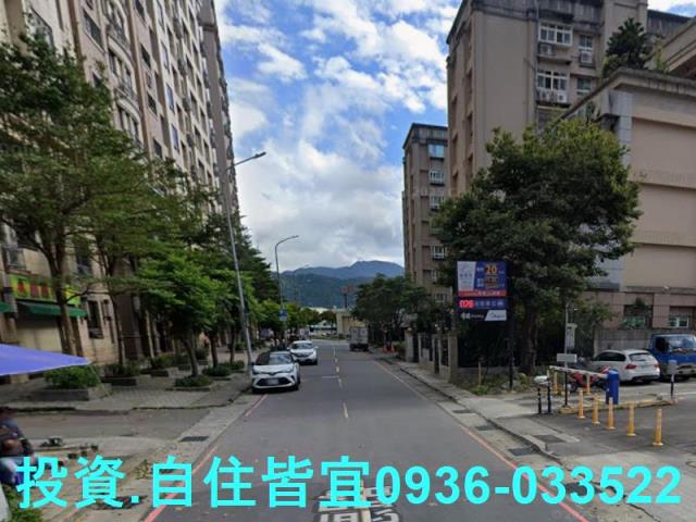 三峽法拍屋法拍-7