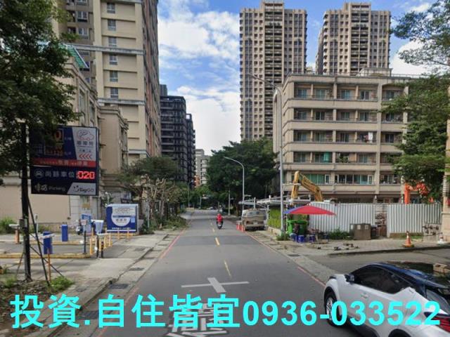 三峽法拍屋法拍-8