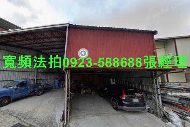 南投法拍屋拍賣-1