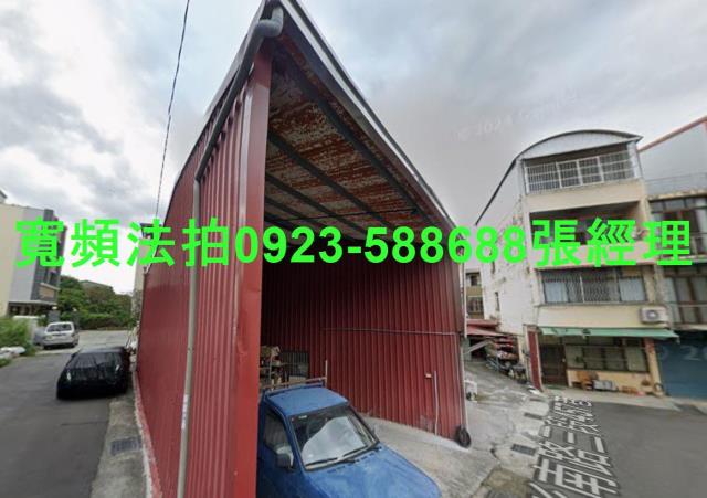 南投法拍屋拍賣-2