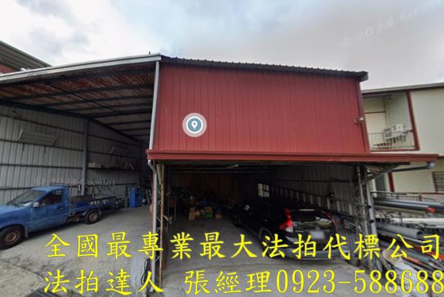 南投法拍法拍屋-1