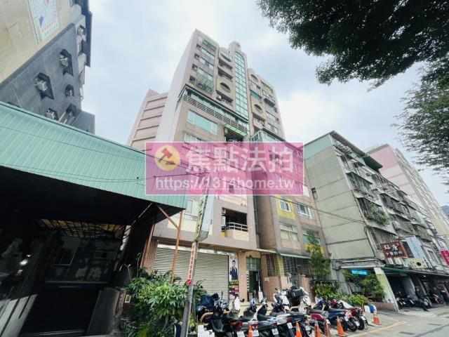 新北樹林法拍法拍屋-4